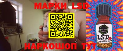 герыч Шахты
