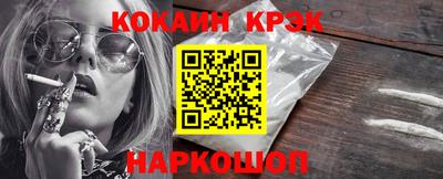 герыч Шахты