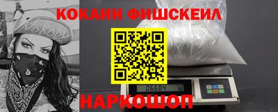 герыч Шахты