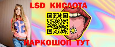 а пвп мука Шелехов