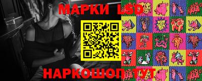 хмурый Шебекино
