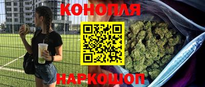 хмурый Шебекино