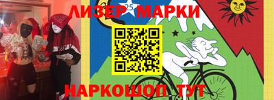 а пвп мука Шелехов