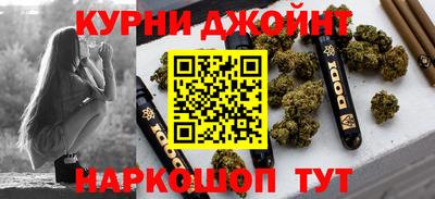 герыч Шахты