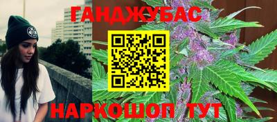 а пвп мука Шелехов