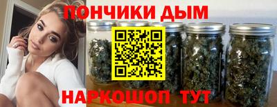 хмурый Шебекино