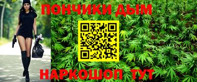 хмурый Шебекино