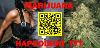 герыч Шахты