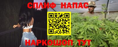 хмурый Шебекино