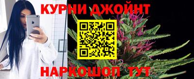 герыч Шахты