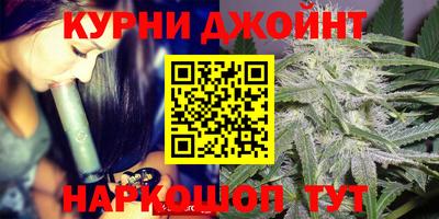 хмурый Шебекино