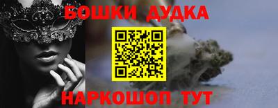 хмурый Шебекино