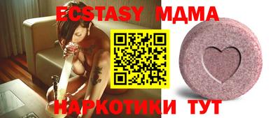 а пвп мука Шелехов