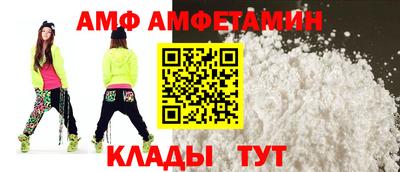 хмурый Шебекино