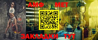 хмурый Шебекино