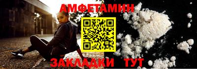 герыч Шахты