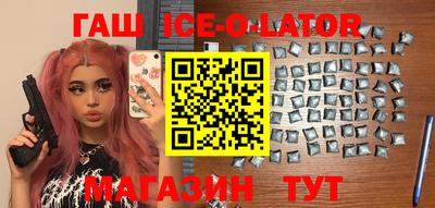 хмурый Шебекино