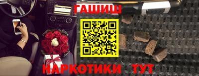 а пвп мука Шелехов