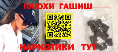 хмурый Шебекино