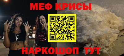 герыч Шахты
