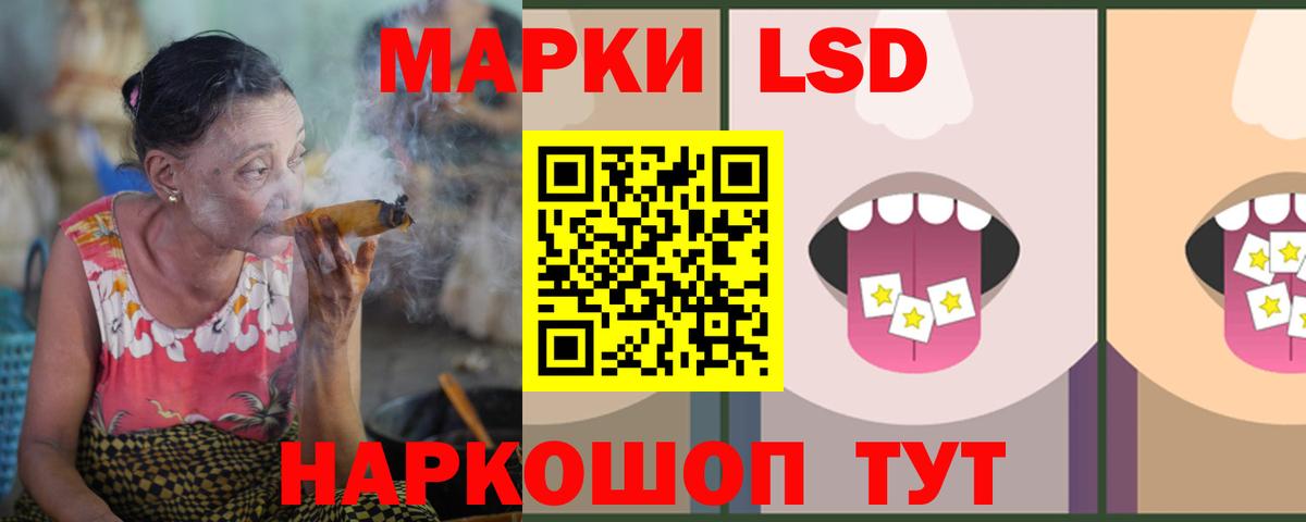 LSD-25 экстази ecstasy  LSD-25 экстази  Медногорск  Вход с VPN  LSD-25 экстази ecstasy 